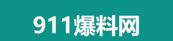 51黑料网