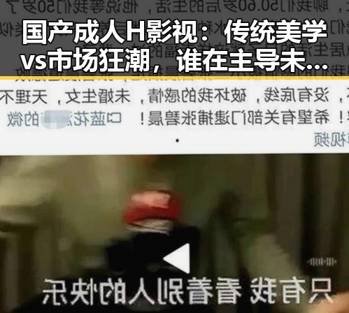 51黑料网